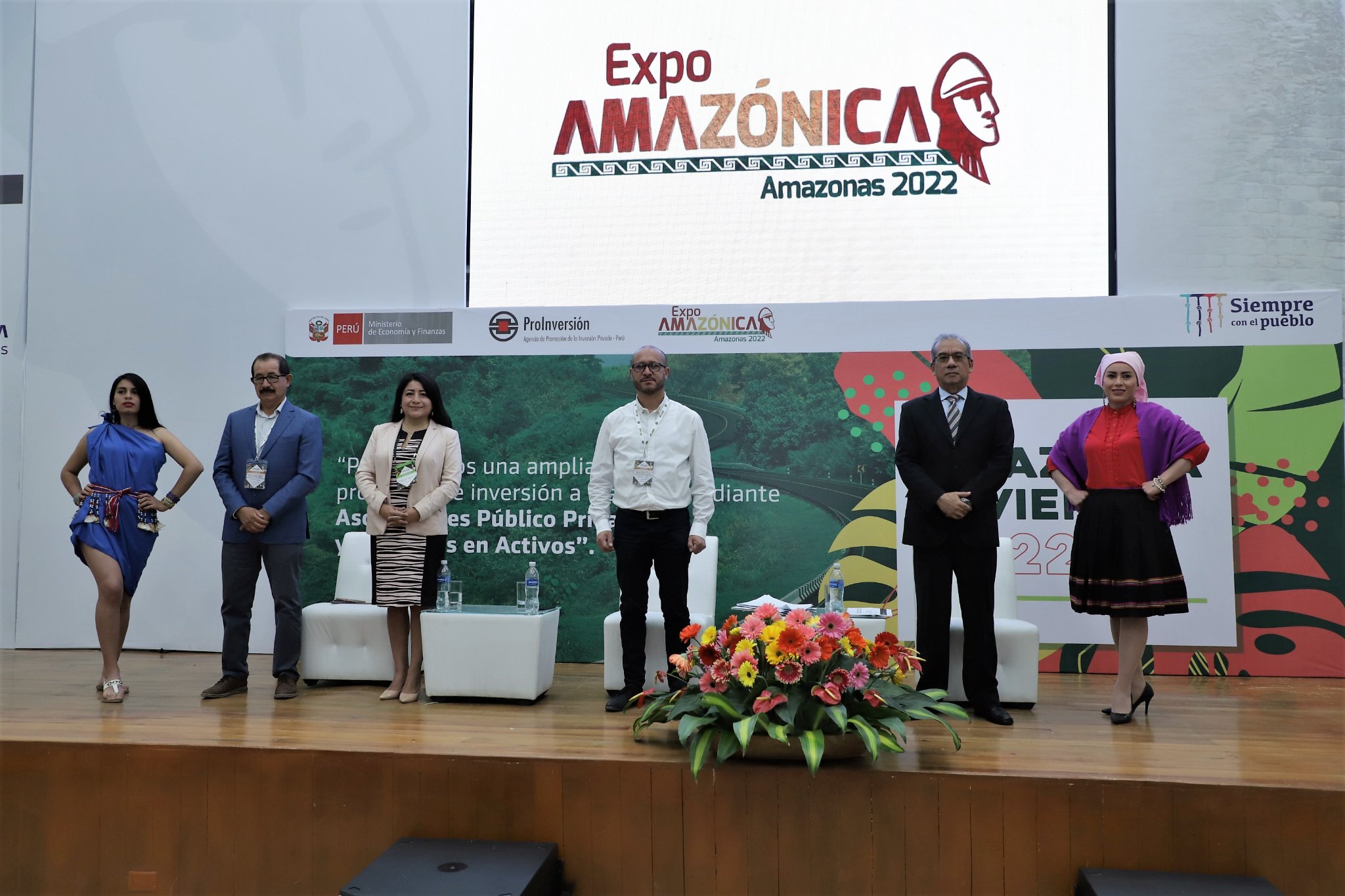 Expo Amazónica Amazonas 2022 Del 18 al 21 de Agosto www